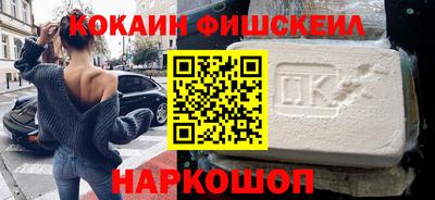 СК Пыть-Ях