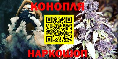 таблы Партизанск