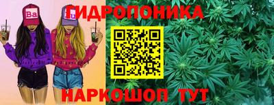 таблы Партизанск