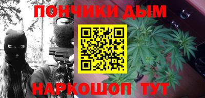 таблы Партизанск