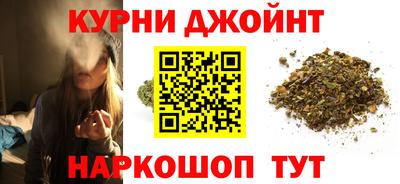 таблы Партизанск