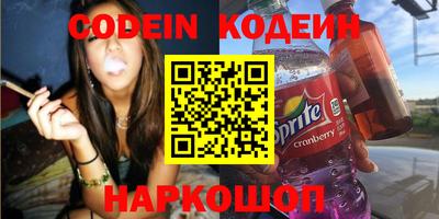 ешки Пугачёв