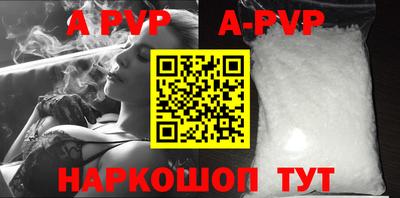 бутират Первоуральск