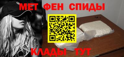 бутират Первоуральск