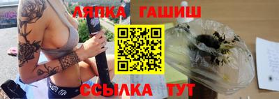 бутират Первоуральск